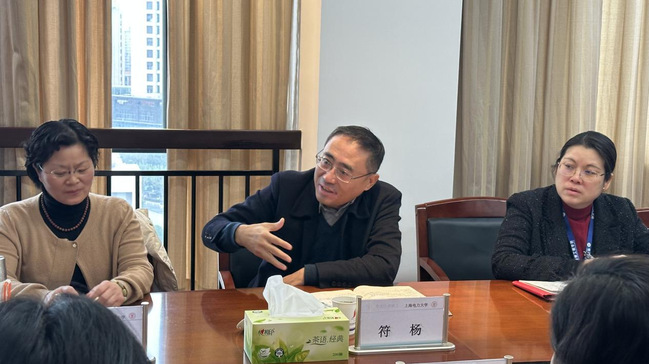 符杨组织召开非学历教育高质量发展专题研讨会 符杨组织召开非学历教育高质量发展专题研讨会